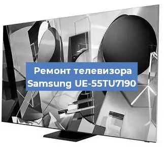 Замена порта интернета на телевизоре Samsung UE-55TU7190 в Самаре